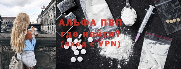 MDMA Богданович